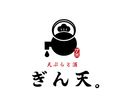 ぎん天銀座コリドー店9/16(金)にオープン | ぎん天銀座コリドー店